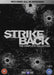 Strike Back: Series 1-5