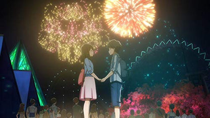 Tsuki Ga Kirei - Gesamtedition (Episode 1-12+6.5)