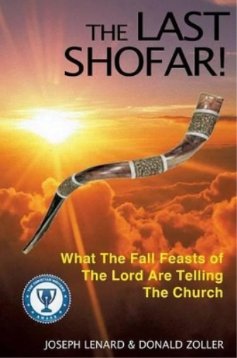 The Last Shofar!