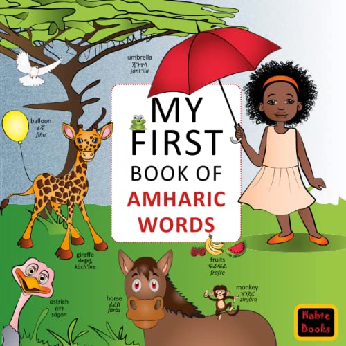 My FIrst Book of Amharic Words
