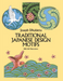 Traditional Japanese Design Motif