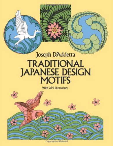 Traditional Japanese Design Motif