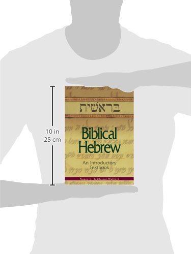 Biblical Hebrew