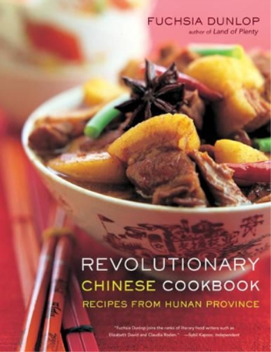 Revolutionary Chinese Cookbook