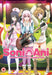 Super Sonico Collection