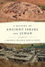 History of Ancient Israel and Judah