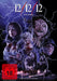 12/12/12 - Evil Born UNCUT