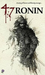 47 Ronin