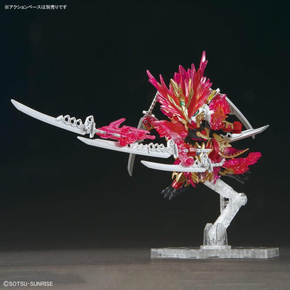 Bandai Hobby Kit Sdw Heroes Sun Quan Gundam Astray - He Yan Xiang Hu