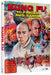Kung Fu - 10 Finger aus Stahl - Limited Mediabook – COVER B