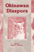 Okinawan Diaspora