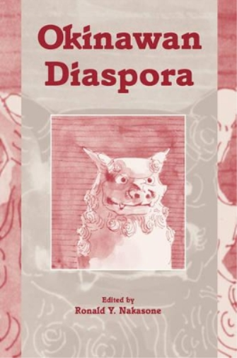 Okinawan Diaspora