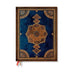 Safavid Indigo (Safavid Binding Art) Ultra 18-month Teacher's Planner 2024