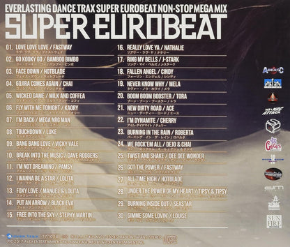 Super Eurobeat Vol.245 Extended Version