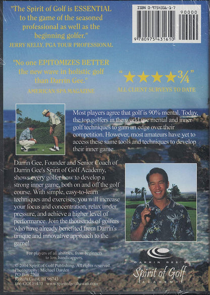 Mastering the Mental Game of Golf: Volume 2: Full Swing