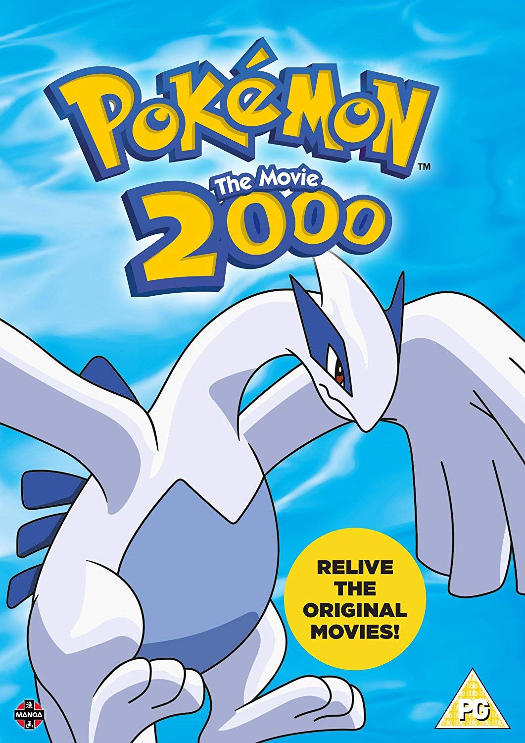 Pokemon: The Movie 2000