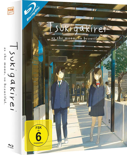 Tsuki Ga Kirei - Gesamtedition (Episode 1-12+6.5)