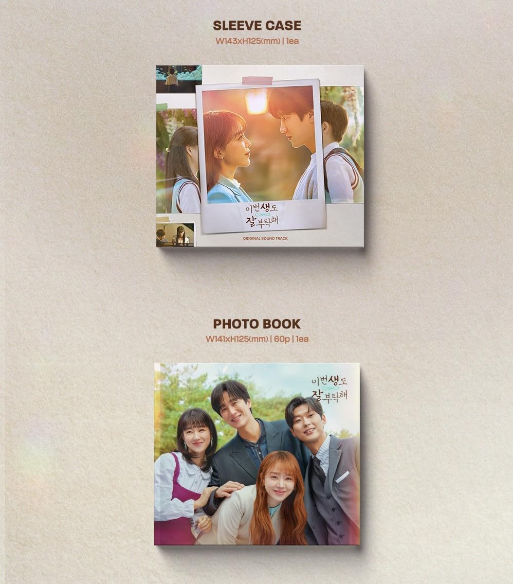 See You In My 19th Life / Soundtrack.