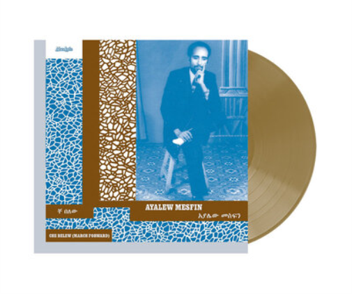 Che Belew (March Forward)