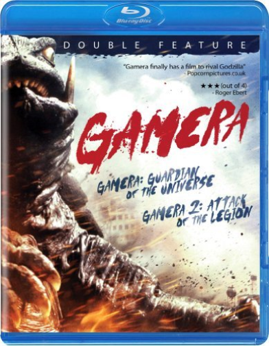 Gamera: Guardian Of Universe & Gamera: Attack Of