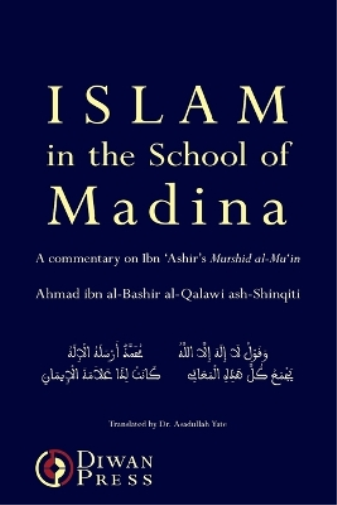 Islam in the School of Madina