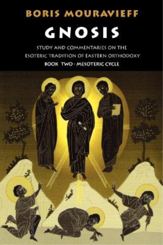 The Gnosis