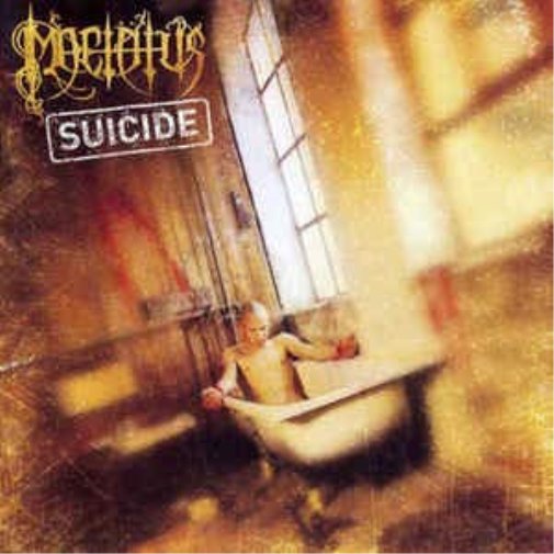 SUICIDE (UK Import)
