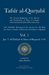 Tafsir al-Qurtubi - Vol. 1