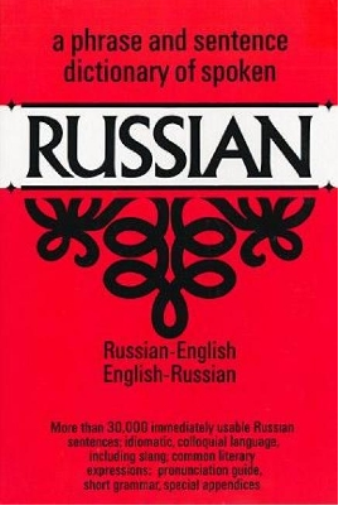 Dictionary of Spoken Russian