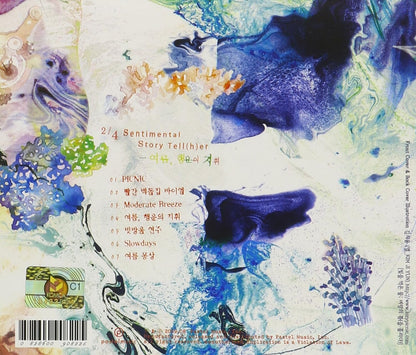 2/4 Sentimental Story Tell Her