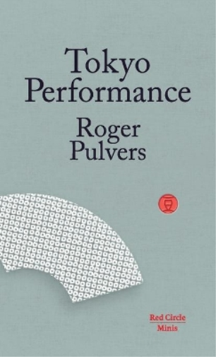 Tokyo Performance