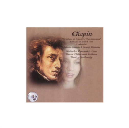 Chopin: Variations On Mozart's 'Don Giovanni'/...