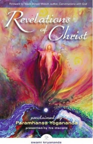 Revelations of Christ