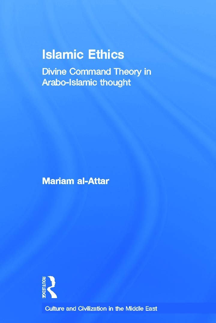 Islamic Ethics