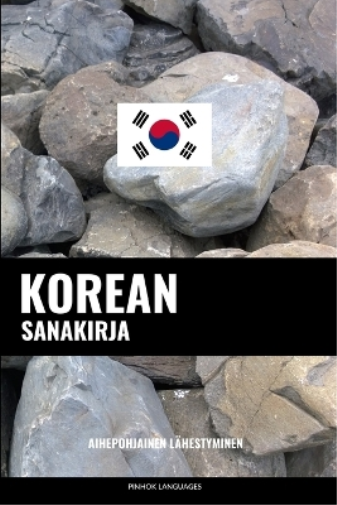 Korean sanakirja
