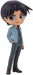 Case Closed: Banpresto - Q Posket Heiji Hattori B