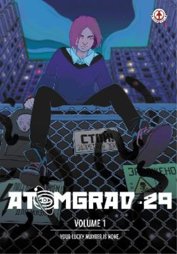 Atomgrad-29