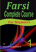 Farsi Complete Course