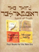 The Third Testament-Spirit of Truth