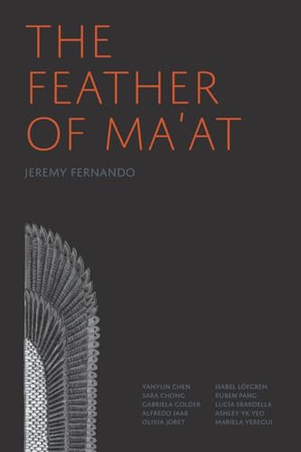 The feather of Ma'at