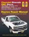 Chevrolet Silverado & GMC Sierra (14-16)