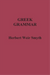 Greek Grammar