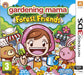 3DS - Gardening Mama