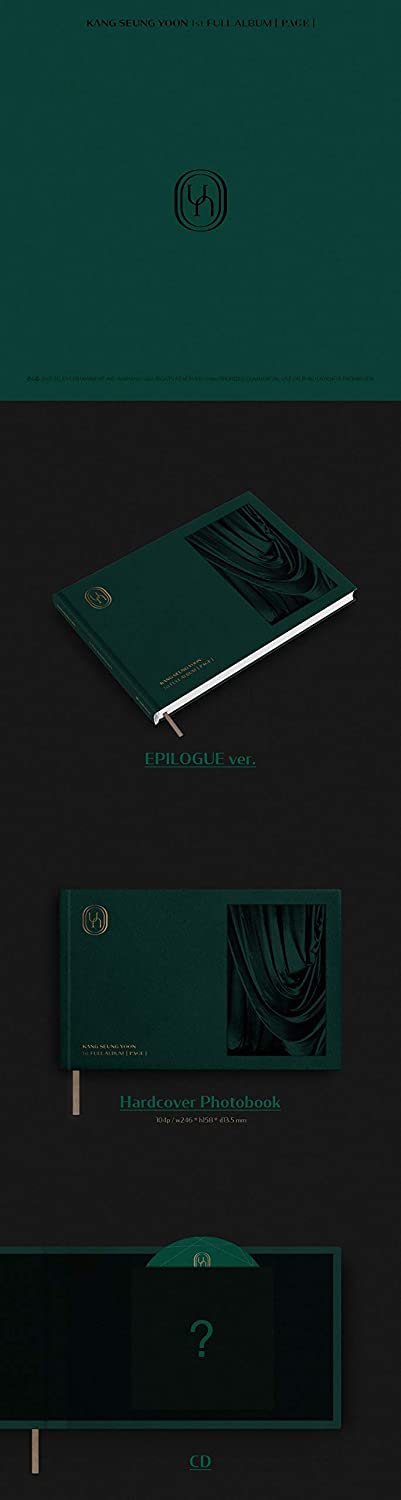 Page (Prologue / Epilogue)