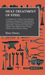 Heat-Treatment of Steel