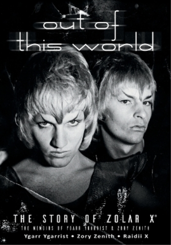 Out of This World