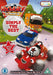 Roary the Racing Car - Simply the Best