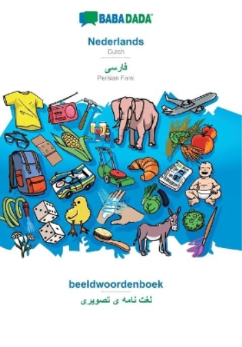 BABADADA, Nederlands - Persian Farsi (in arabic script), beeldwoordenboek - visual dictionary (in arabic script)