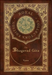 The Bhagavad Gita (Royal Collector's Edition) (Annotated) (Case Laminate Hardcover with Jacket)