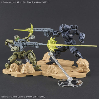 GUNDAM - Customize Effect Gunfire Image Ver. Yello